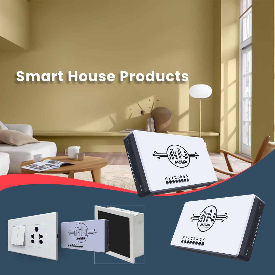 Smart House Products