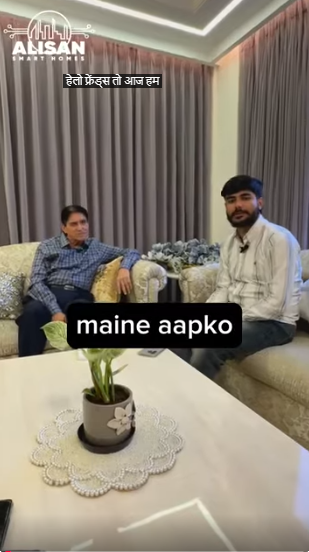 Motorized Skylights 3