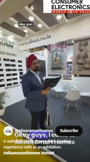 Smart House Products 1